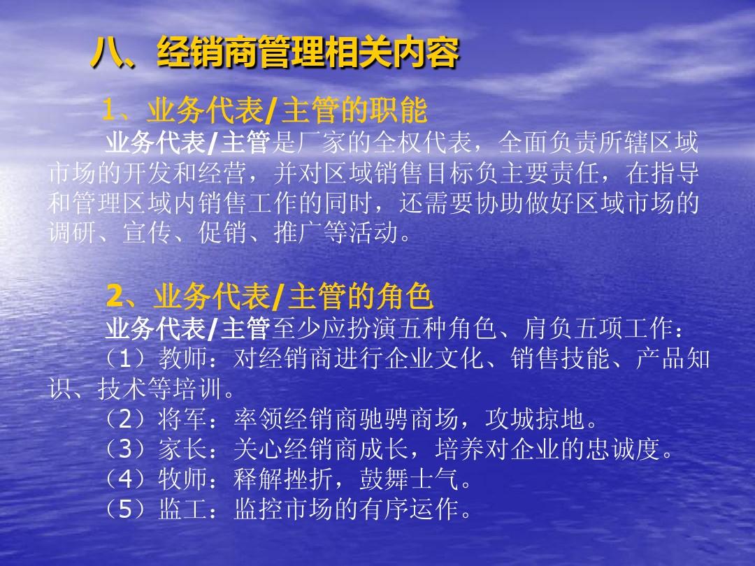 时代华商商学院_时代华商学院学费多少_时代华商商学院怎么样多少钱