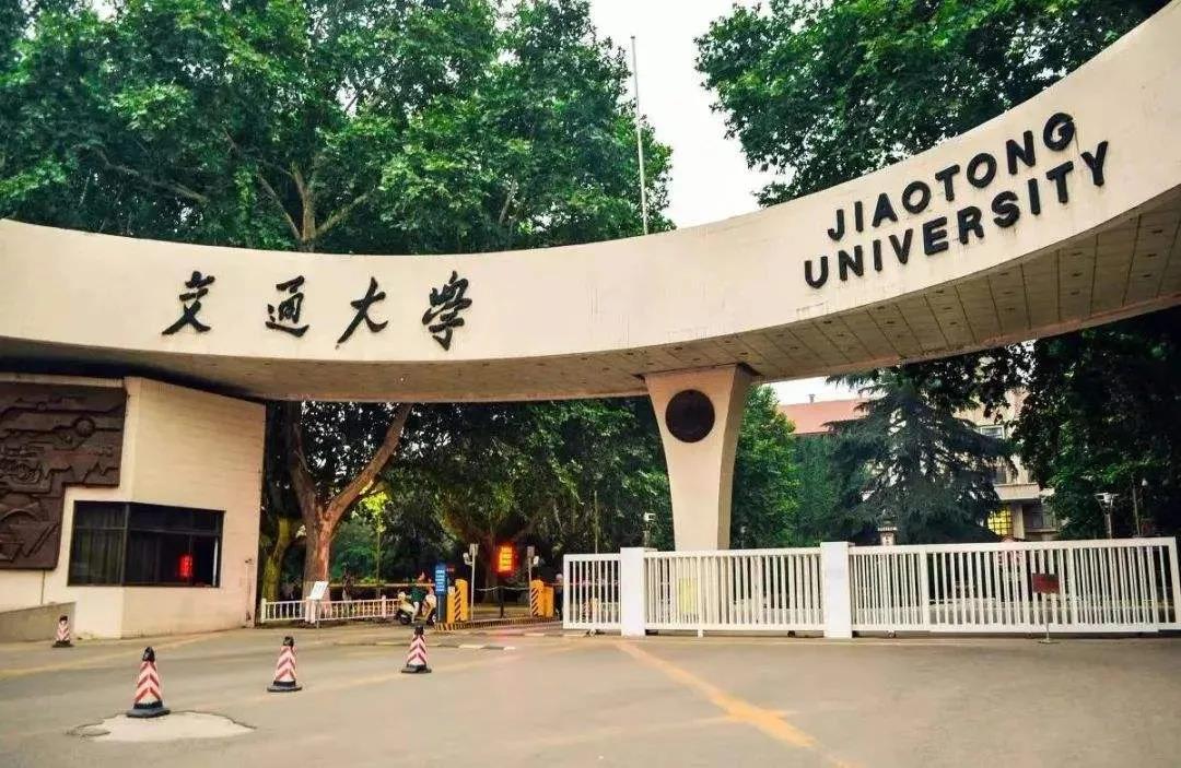 高考360_高考360分能考上什么大学_高考360分可以上什么大学