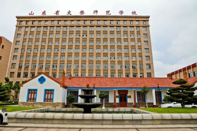 高考360_高考360分可以上什么大学_高考360分能考上什么大学