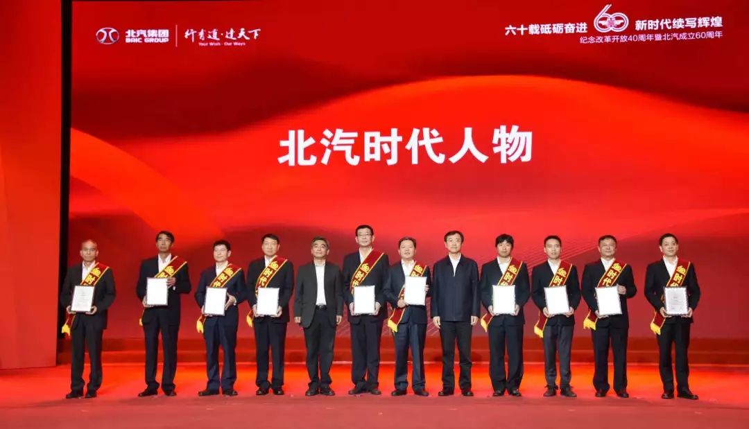 广州时代华商商学院简介_时代华商商学院_时代华商商学院总裁班报名费