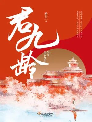 时代华商商学院总裁班报名费_时代华商商学院_广州时代华商商学院简介