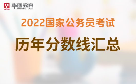 怎么查国考面试成绩_面试考试成绩查询_国考面试成绩查询