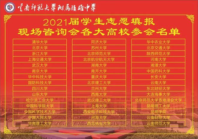 韩山师范学院地址_韩山师范大学地址_师范学院地址韩山校区