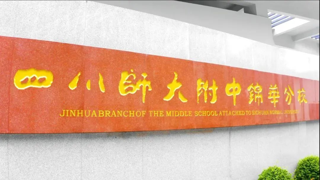 师范学院地址韩山校区_韩山师范学院地址_韩山师范大学地址