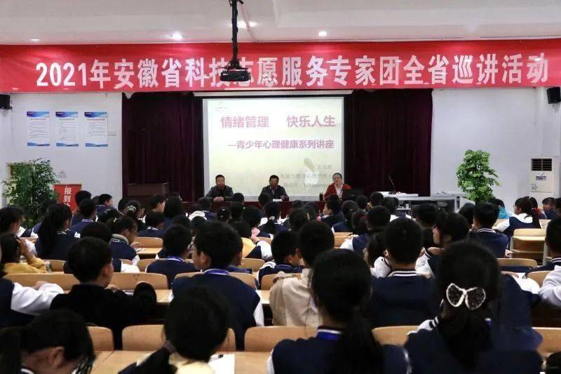 河南科技大学应用工程学院_河南科技大学应用工程学院是_河南科技大学工程应用学院官网