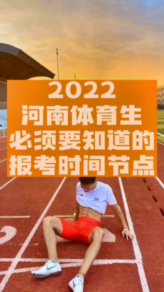 中考杭州成绩2023_中考杭州成绩查询_杭州中考成绩