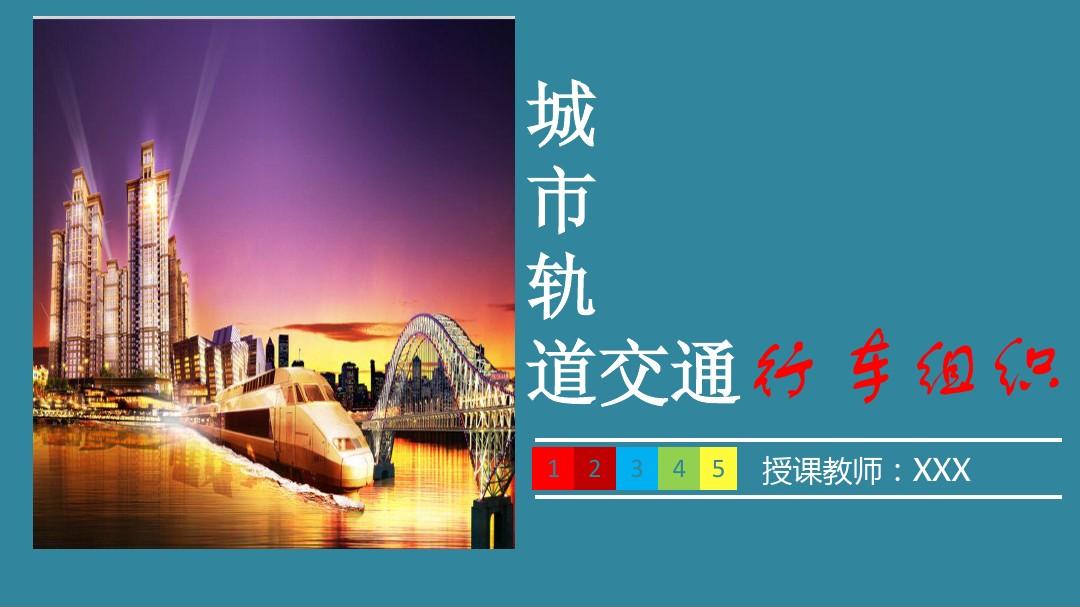 陕西航空医科职业学校地址_陕西航空医科职业技术学院官网_陕西航空医科职业学校