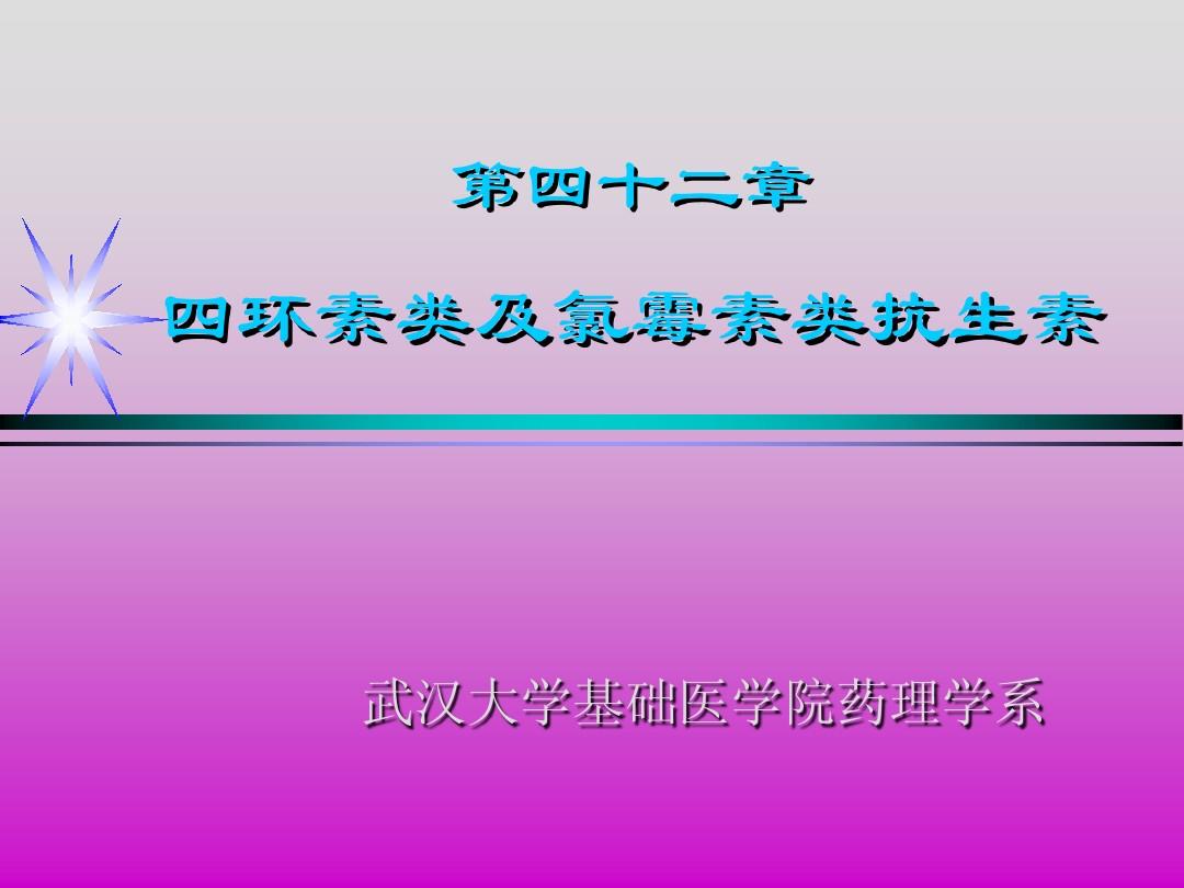 陕西航空医科职业学校_陕西航空医科职业学校地址_陕西航空医学职业技术学校咋样