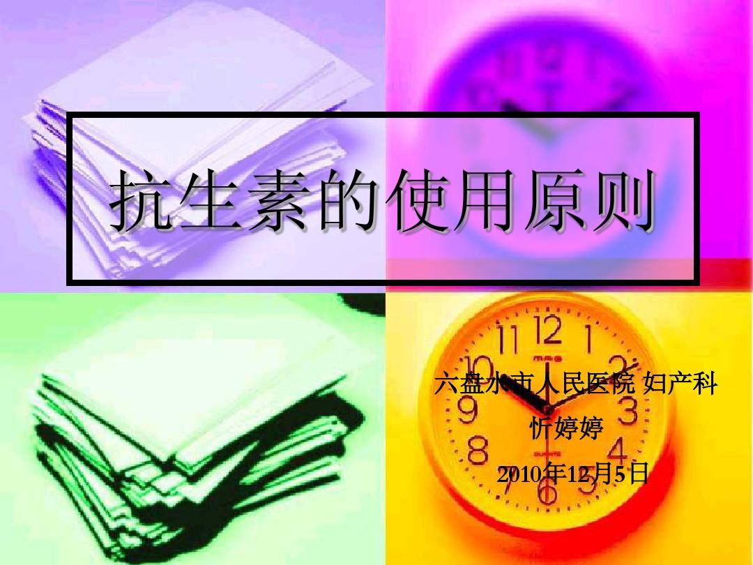 陕西航空医学职业技术学校咋样_陕西航空医科职业学校地址_陕西航空医科职业学校