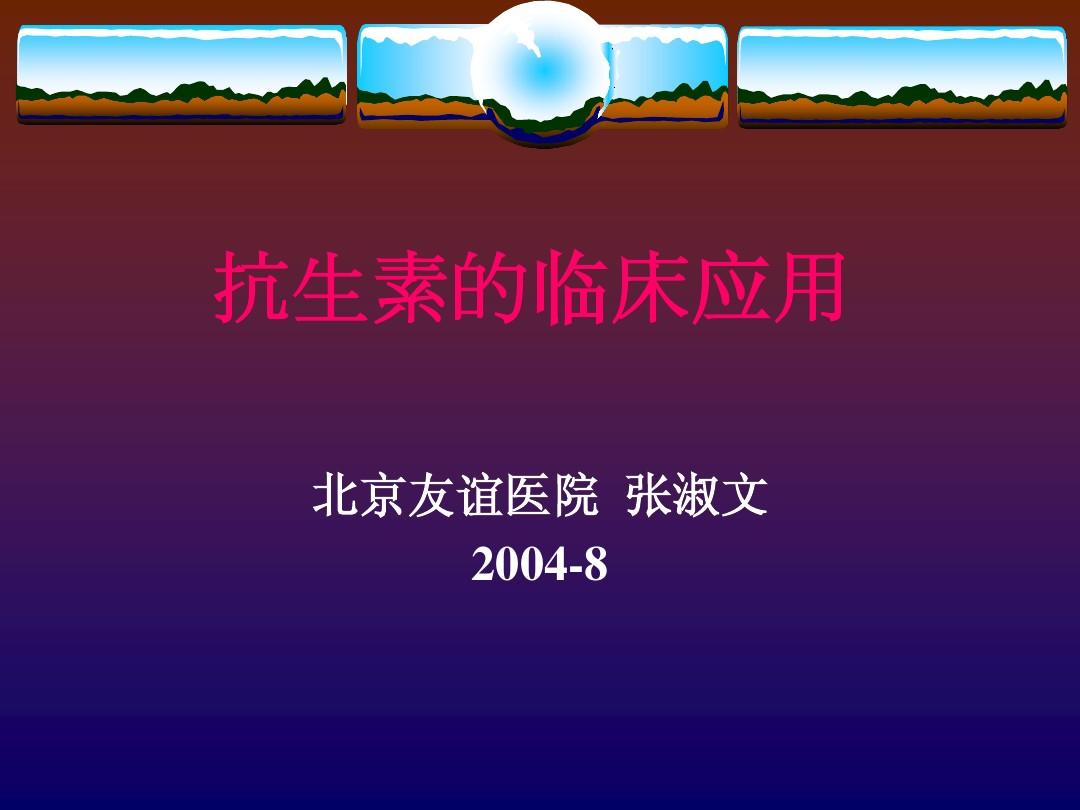 陕西航空医科职业学校地址_陕西航空医学职业技术学校咋样_陕西航空医科职业学校