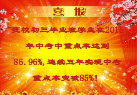 高考报名条件_高考报名条件及标准_成人高考报名条件