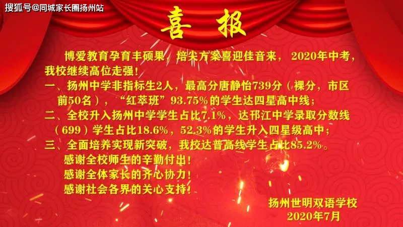 成人高考报名条件_高考报名条件及标准_高考报名条件
