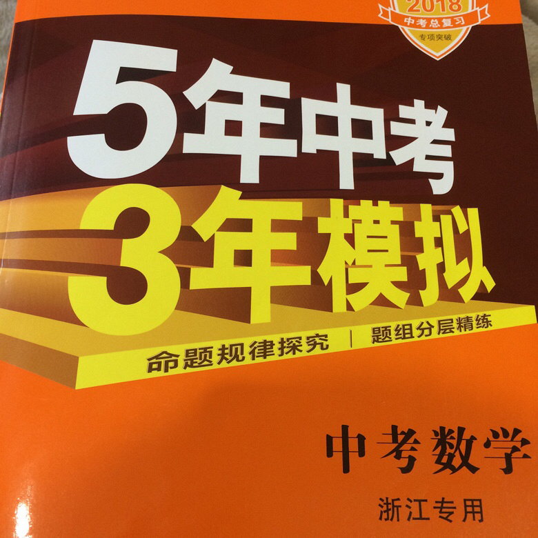 高考报名条件_成人高考报名条件_高考报名条件及标准