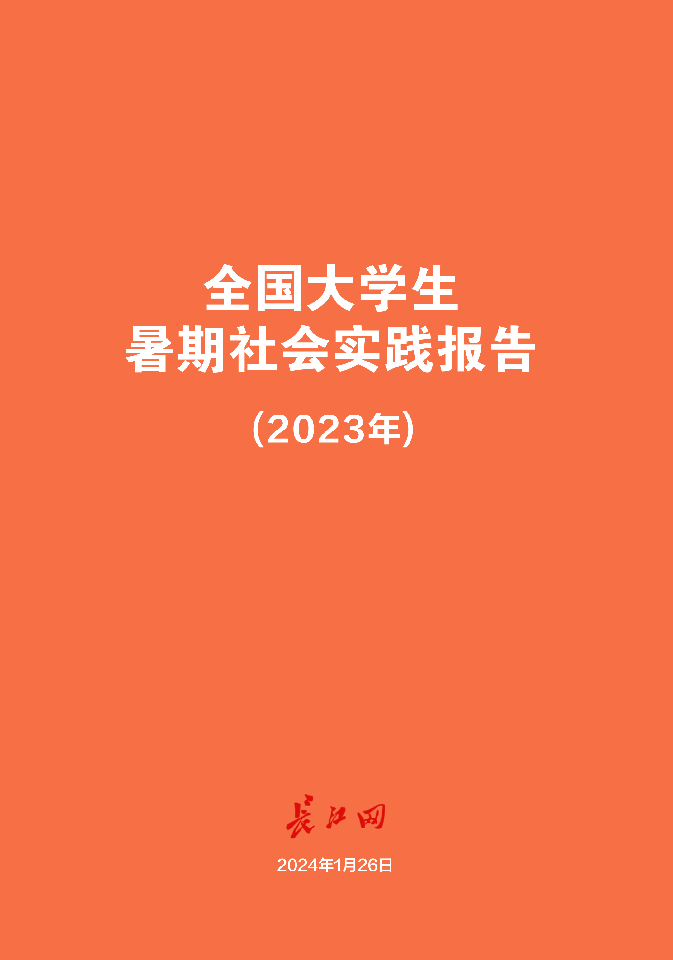 陕西航空医科职业学校地址_陕西航空医科职业学院官网_陕西航空医科职业学校