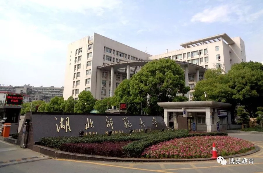 北京大学和清华大学_北京清华大学是什么样_北京清华北大是一个学校吗