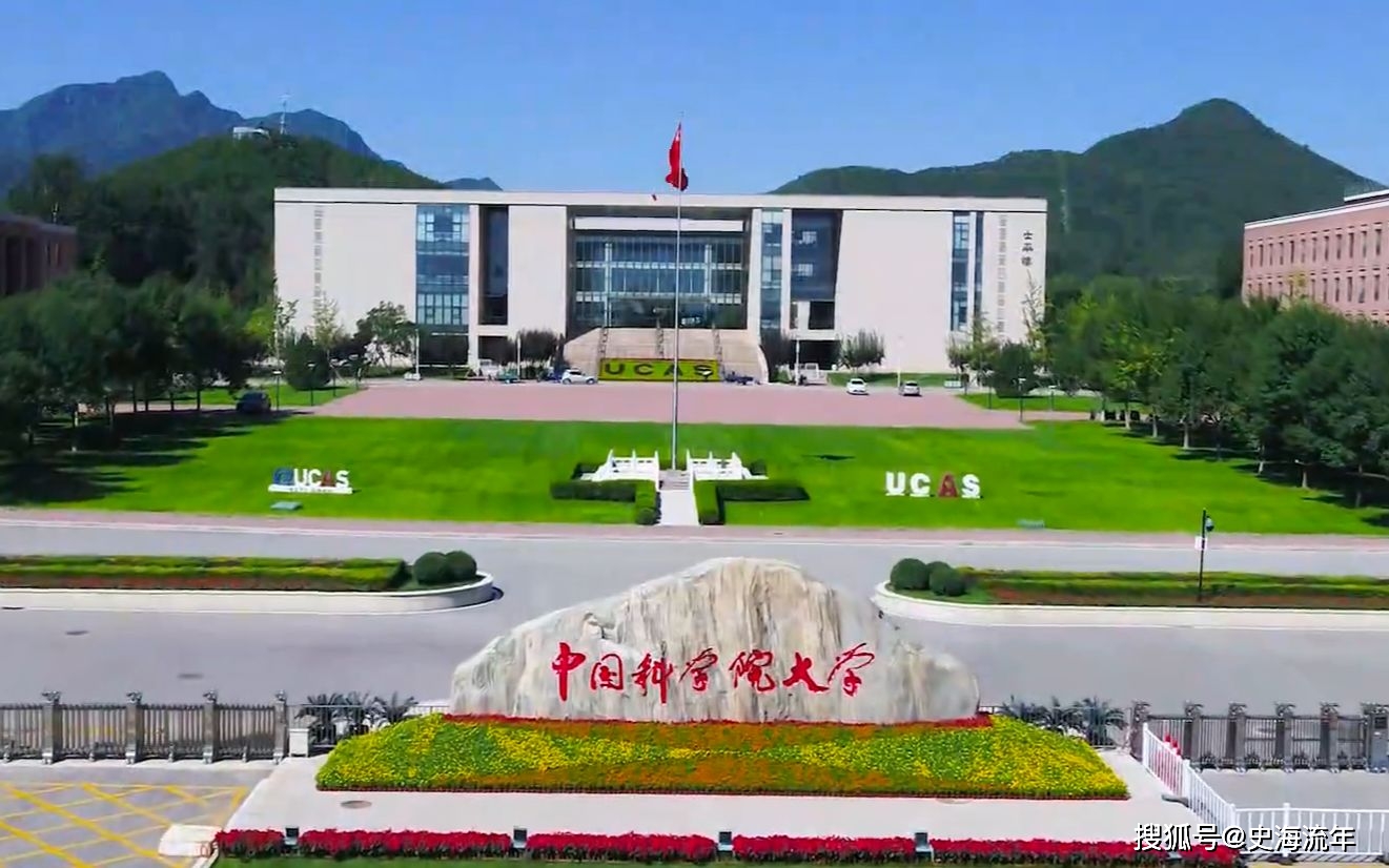 北京大学和清华大学_清华北大在北京_北京清华大学是什么样