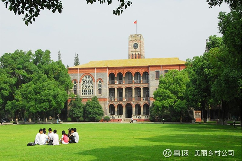 北京清华大学是什么样_北京大学和清华大学_清华北大在北京