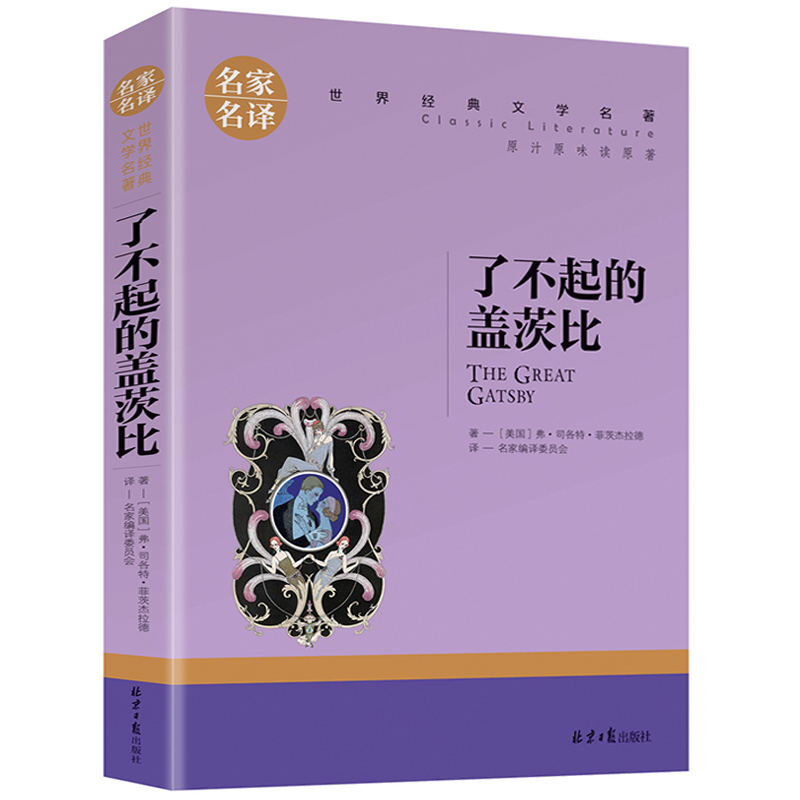 陕西铁路职业技术学院学工系统_陕西铁路工程职业技术学院_陕西铁路职业技术学院官网专业