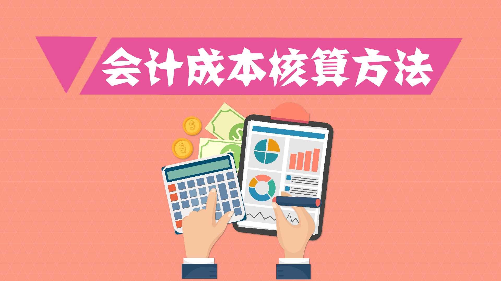 财务年终工作总结_年终财务总结工作报告_年终财务工作总结及工作计划
