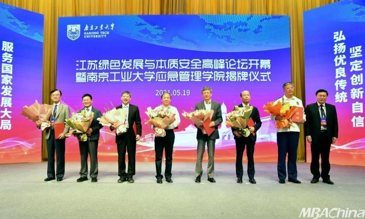 西安大学外国语学院排名_西安外国语大学是几本_西安大学外国语大学
