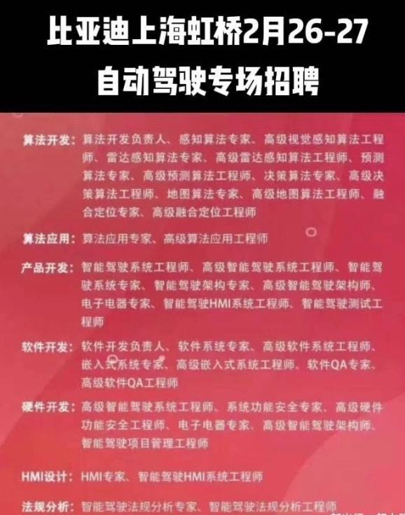 四川卫生康复职业学院官网_四川卫生康复职业学院学工网_四川卫生康复职业学院官网