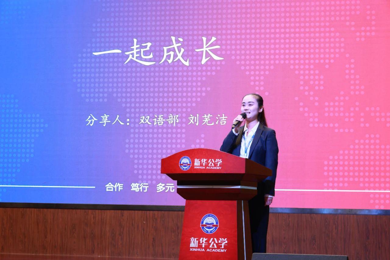 枣强县中学_枣强中学_枣强中学咋样