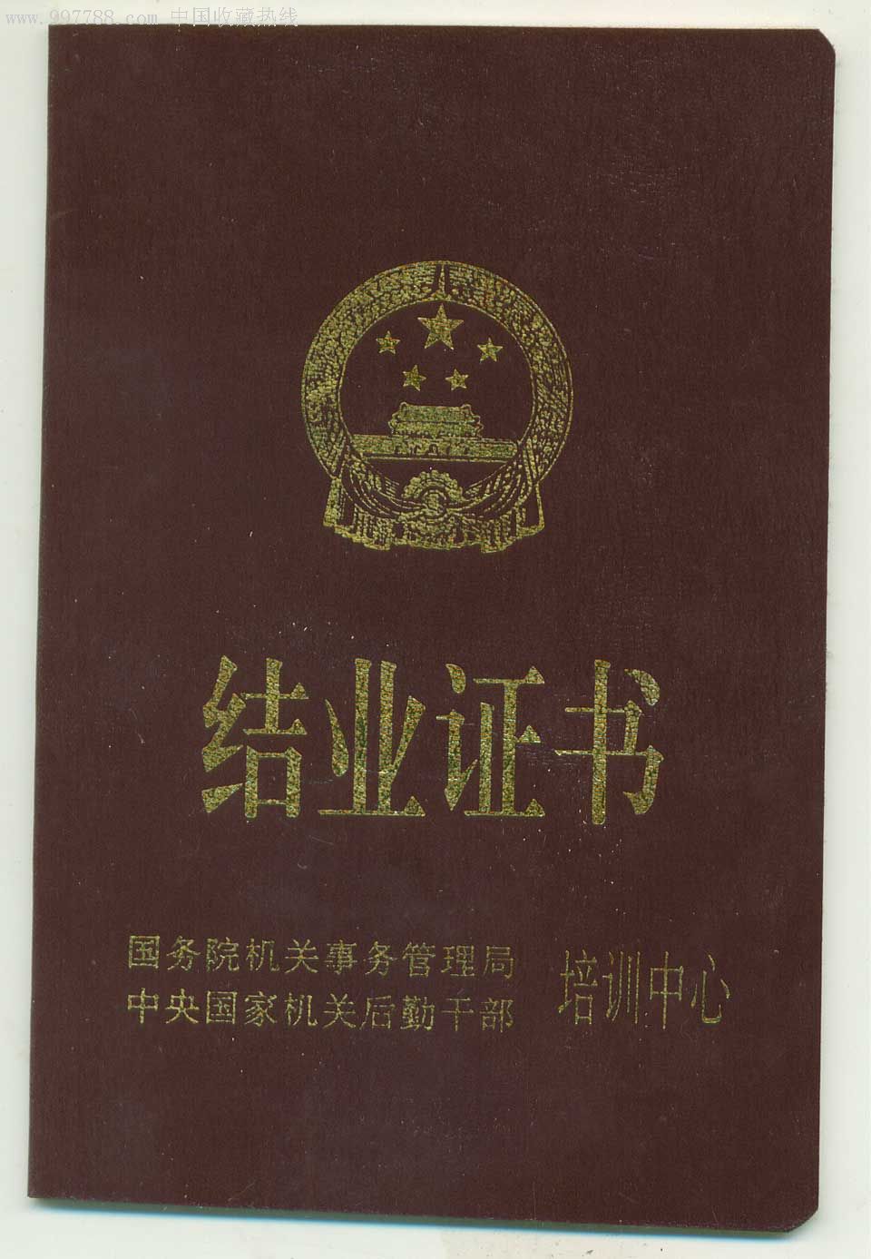 荆州职业技术学院鸟瞰图_荆州学院职业技术学院_荆州职业技术学院
