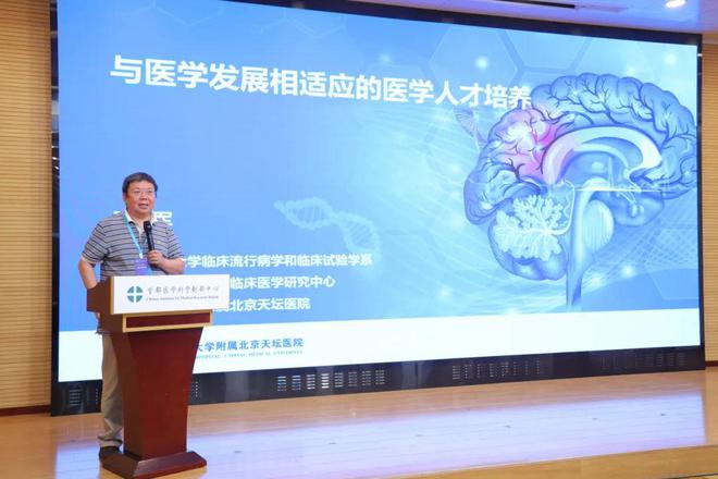 安徽科技学院_安徽科技学院百度百科_安徽科技学院官网首页