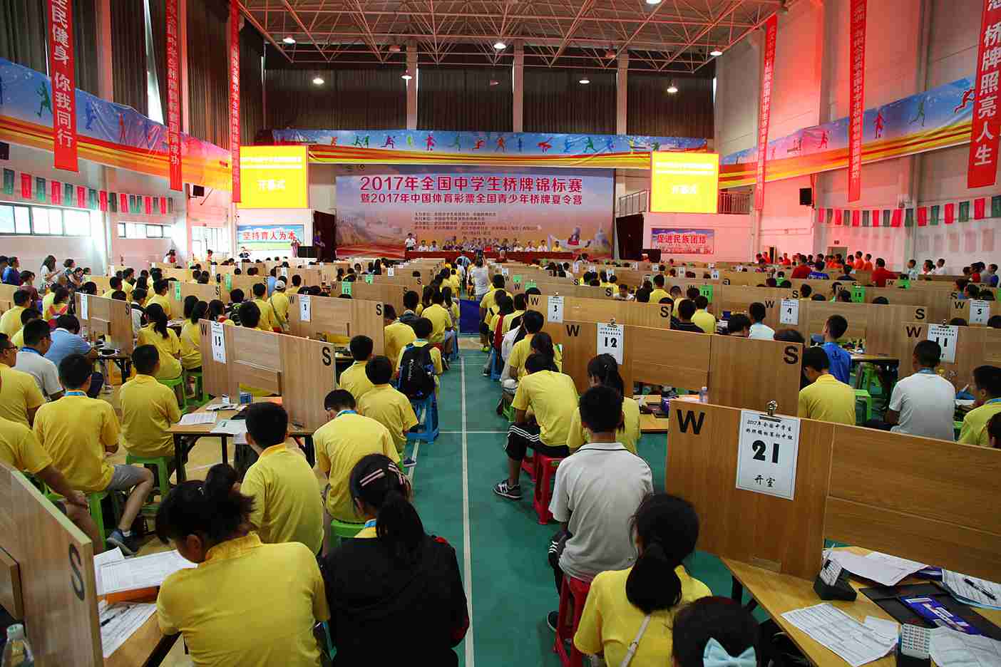 霍山职业学校怎么样_霍山职业高中官网_霍山职业学校