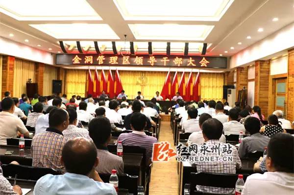 安徽科技学院官网首页_安徽科技学院_安徽科技学院安徽科技学院