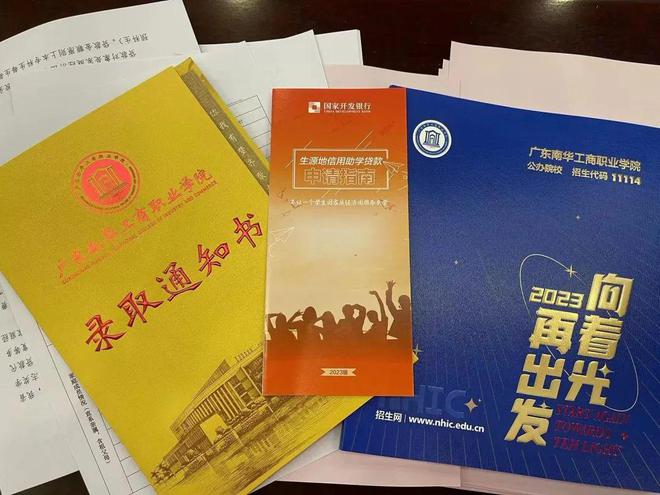吕梁的专科学校_吕梁的专科_吕梁高等专科学校