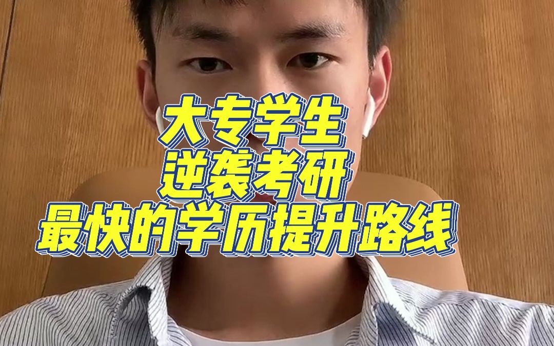 经济类学校国内研究生排名_经济类学硕有哪些专业_经济学类