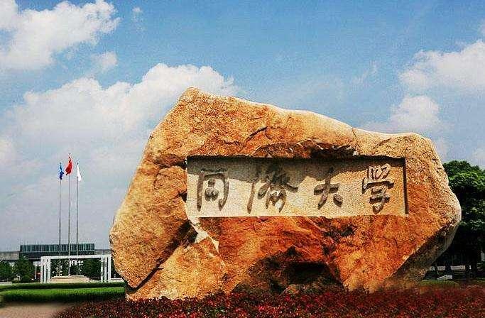 经济类学硕有哪些专业_经济类学校国内研究生排名_经济学类
