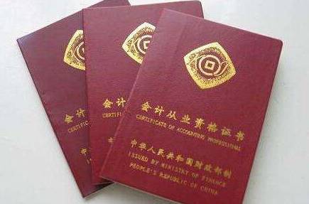 经济学类_经济类学校_经济类学硕考什么