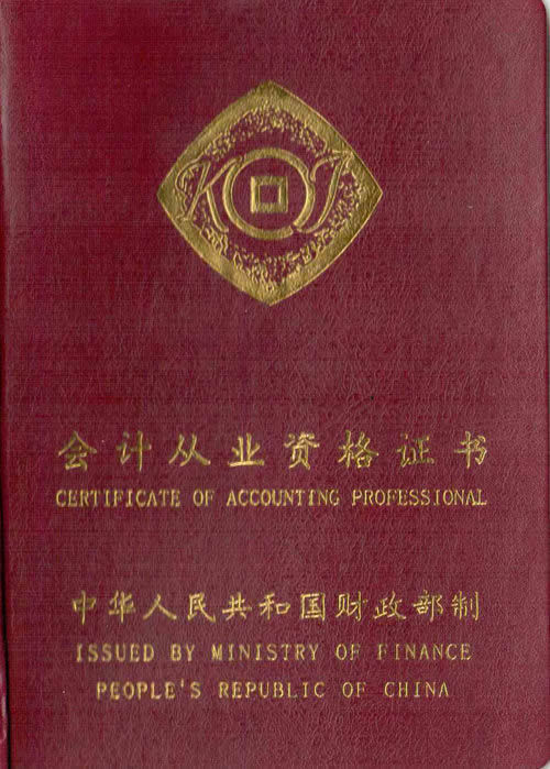 经济类学校_经济学类_经济类学硕考什么