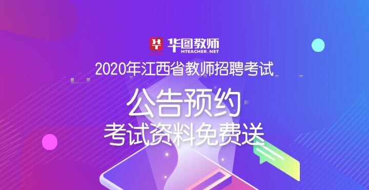 大同市人事考试中心_大同市人事考试中心_大同市人事考试中心