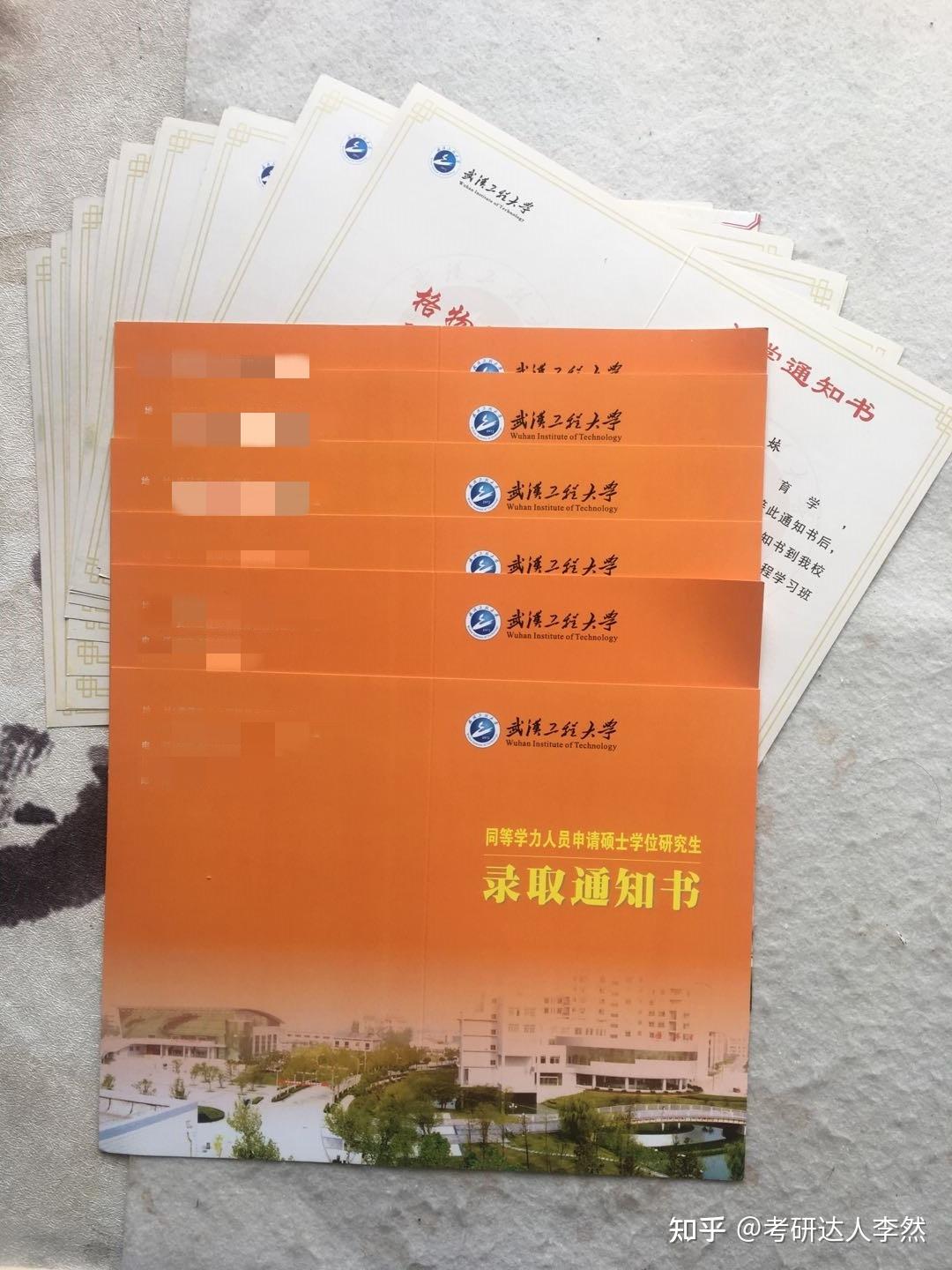 安徽财经大学是211吗_安徽财经大学在财经类大学排名_财经安徽大学是211学校吗