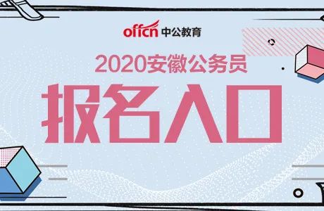 大同市人事考试中心_大同市人事考试中心_大同市人事考试中心