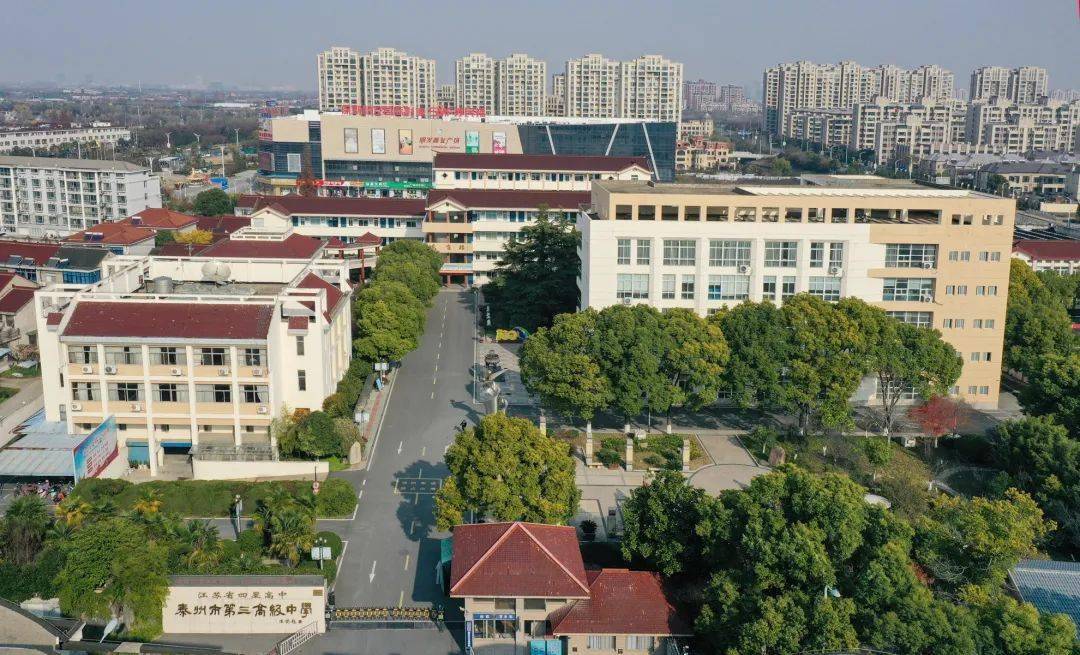 南京医学院翰林学院_南京中医药大学翰林学院_南京医药大学翰林学院地址
