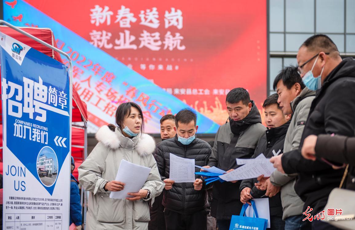 河南推拿职业学院_河南推拿职业学院专业设置_河南推拿职业学院贴吧