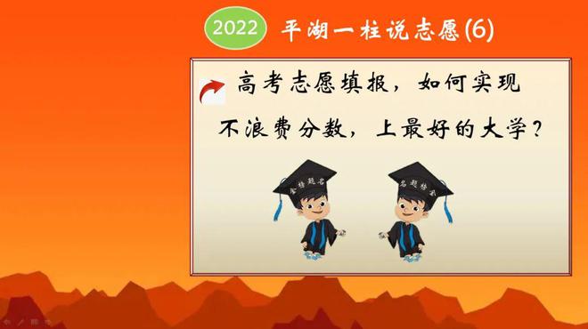 济宁中考分数线_中考分数线2021年公布济宁_中考济宁2021分数线