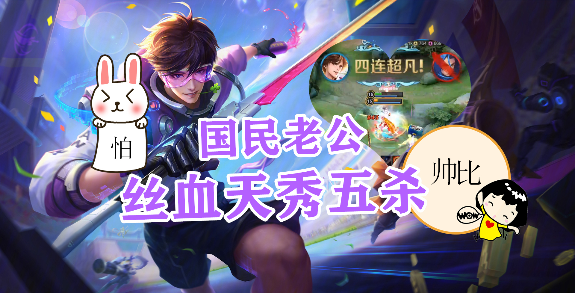 仙人桃花桃树种植方法_桃花仙人种桃树_桃花仙人栽桃树