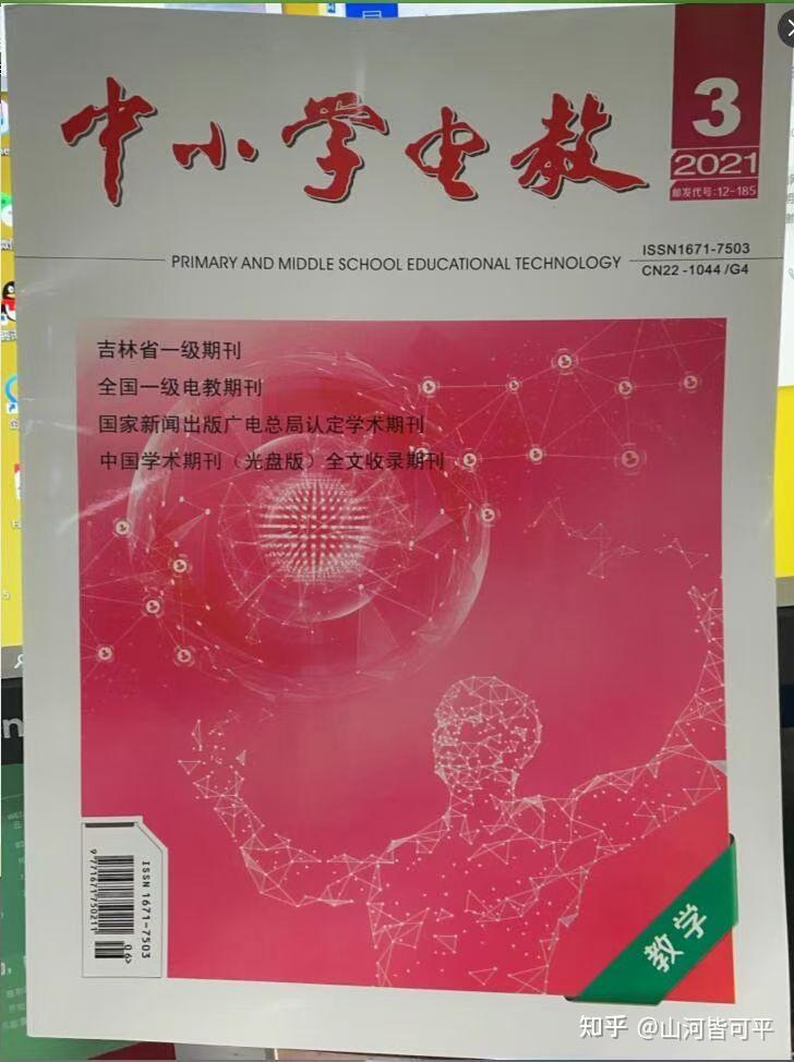 南京大学中国社会科学研究评价中心_南京大学中国社会科学评价_南京大学中国社会科学研究评价中心