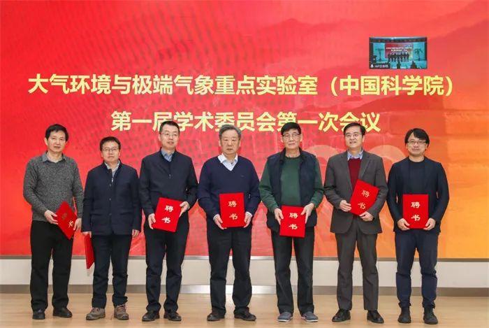 成都工程信息大学官网_成都信息工程_成都工程信息学院
