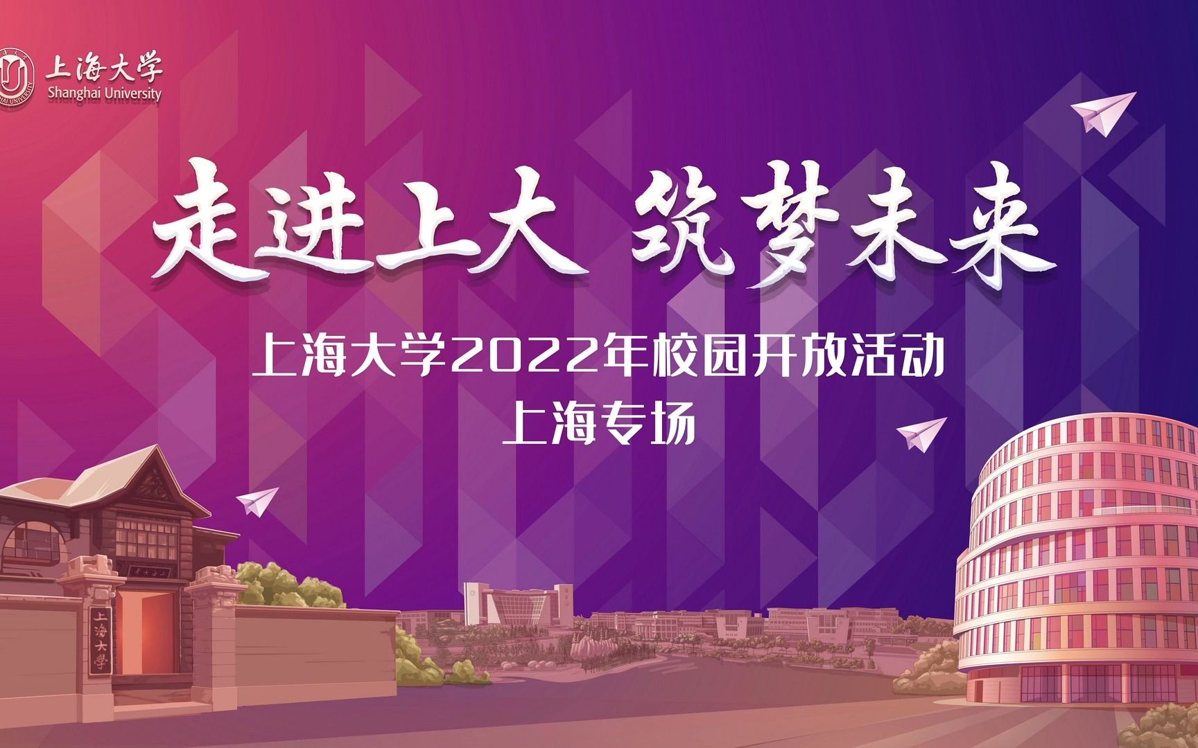 成都信息工程_成都工程信息大学_成都工程信息大学官网