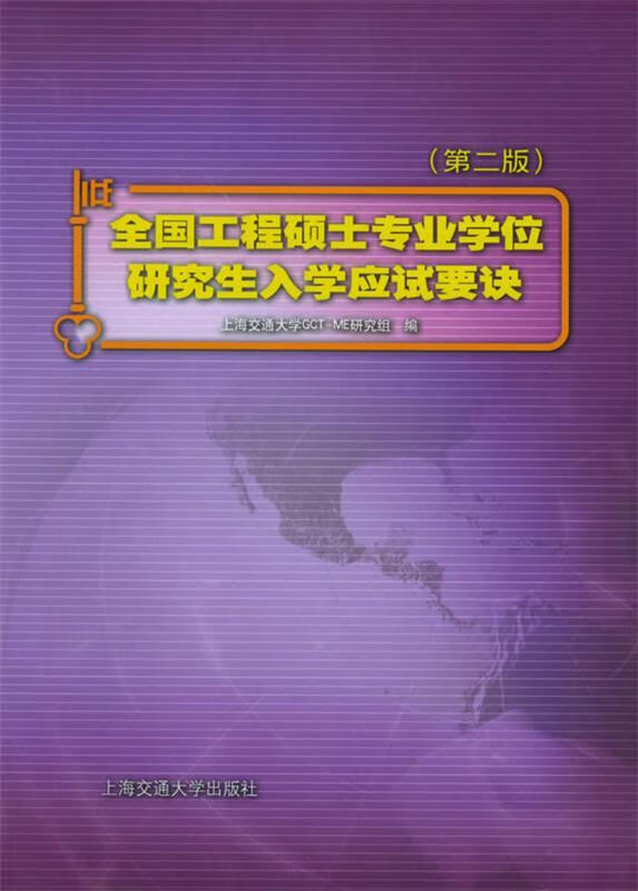成都信息工程_成都工程信息大学_成都工程信息大学官网