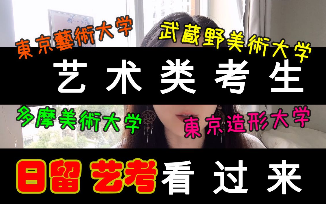 湖北美术学院画风_湖北美术学院_湖北美术学院美术学院