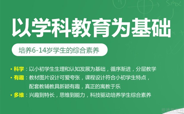 贵州新华电脑学院招生要求_贵州新华电脑学院贴吧_贵州新华电脑学院