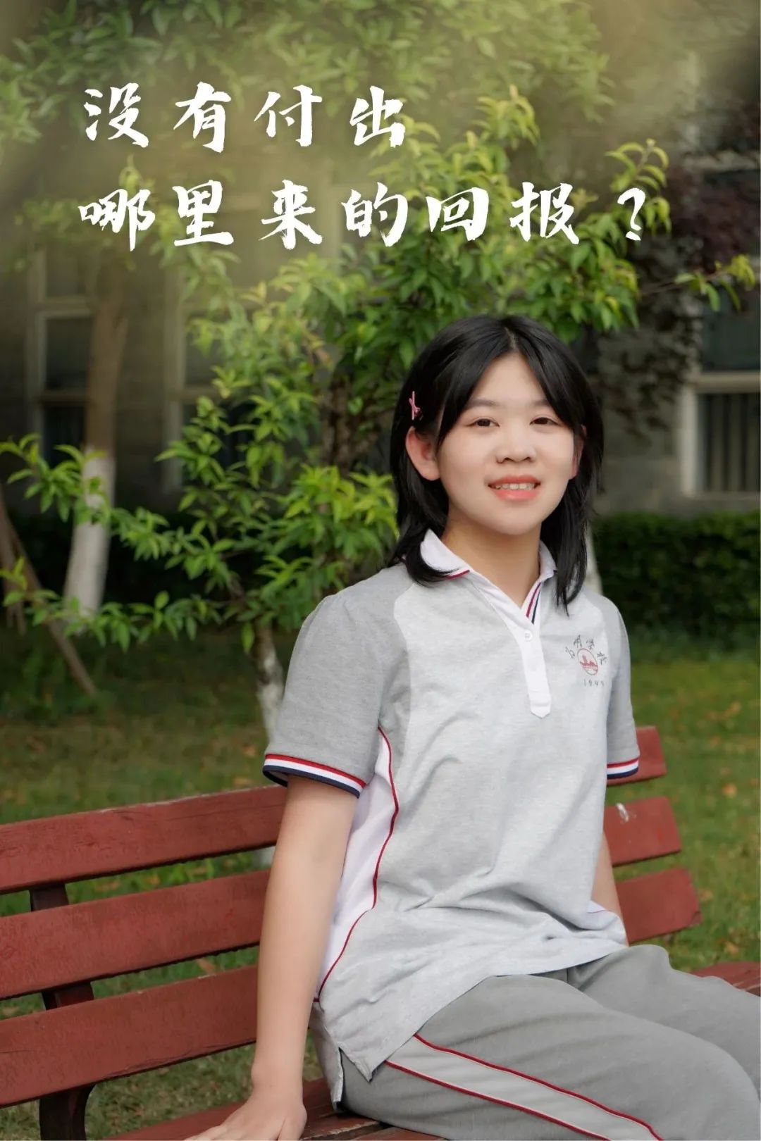 贵州新华电脑学院招生要求_贵州新华电脑学院_贵州新华电脑学院贴吧