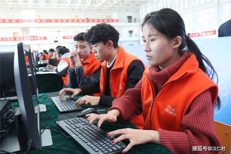 贵州电子商务职业学院校区_贵州电子商务职业技术学院_贵州商学院电子商务